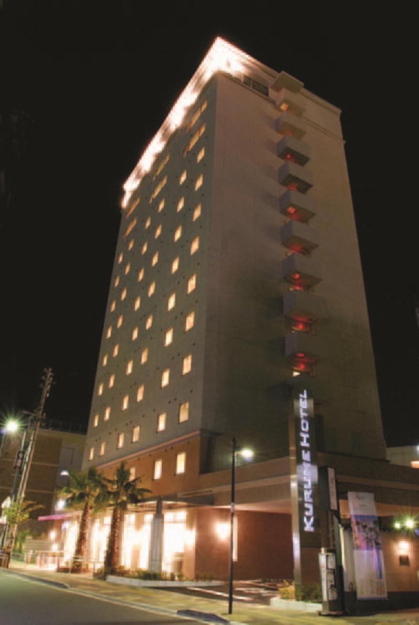 Kurume Hotel Esprit Esterno foto